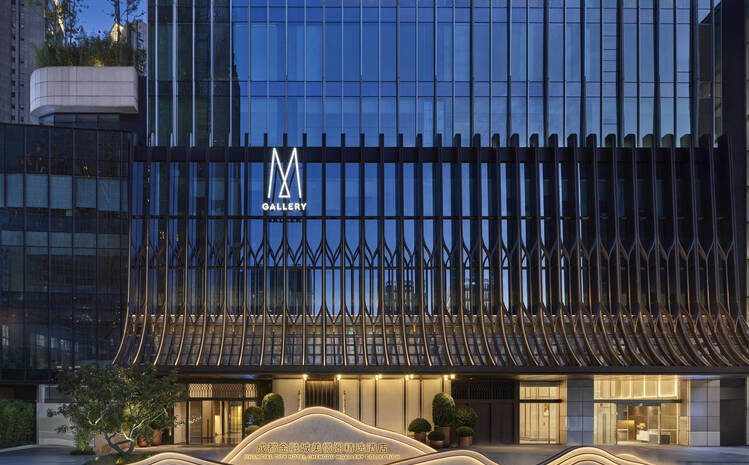 Chengdu MGallery Collection Entrance